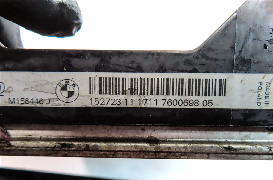 Thumbnail 5: 12-16 BMW 228i 328i 428i ACTIVEHYBRID-3 (F22 F30 F32) LEFT AUXILIARY RADIATOR
