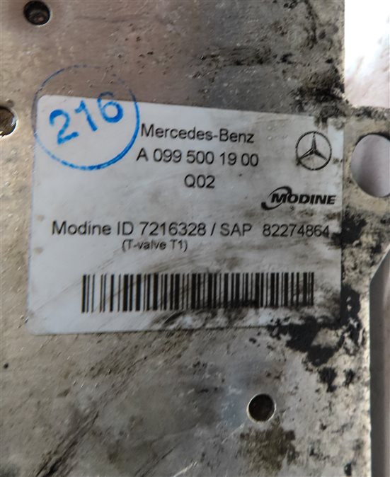 Thumbnail 5: 15-23 MERCEDES C E GLC S CLASS W205 W212 X253 AUTOMATIC TRANSMISSION OIL COOLER