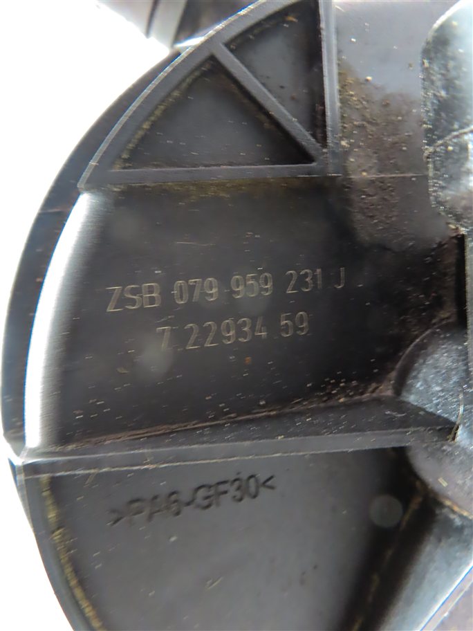 Thumbnail 7: 2014-2019 AUDI A6 A7 Q5 Q7 SQ5 (C7 4G8 4M B8 8R) 3.0L ENGINE AIR INJECTION PUMP