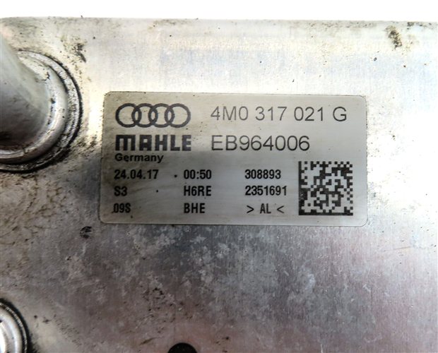 Thumbnail 7: 18-22 AUDI A8 Q7 Q8 S4 RS5 S5 S6 S7 SQ5 SQ7 RS6 RS7 S8 TRANSMISSION OIL COOLER