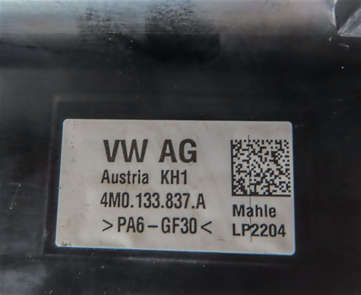 Thumbnail 11: 2017-2019 AUDI Q7 (4M) 3.0L SUPERCHARGED ENGINE COVER TRIM AIR FILTER BOX LID