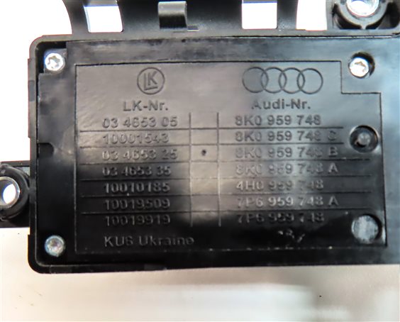 Thumbnail 7: 2014 AUDI S5 COUPE (B8 8T) FRONT RIGHT PASSENGER SEAT POSITION ADJUST SWITCH