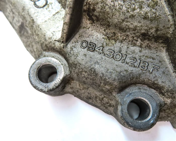 Thumbnail 6: 2014-2017 AUDI S4 S5 (B8 8K 8T) PWW DCT DUAL CLUTCH AUTO TRANSMISSION TAIL SHAFT