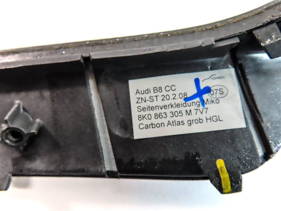 Thumbnail 8: 2014 AUDI S5 COUPE (B8 8T) CENTER CONSOLE FRONT/REAR DOOR TRIM SET/5 (Carbon)