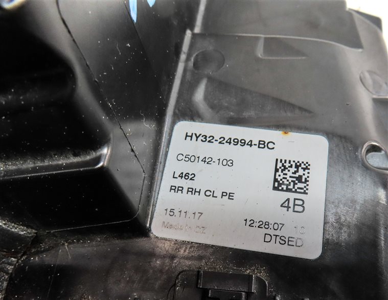 Thumbnail 5: 13-22 RANGE ROVER DISCOVERY (L405 L462 L494 L550) REAR RIGHT PASSIVE DOOR LATCH