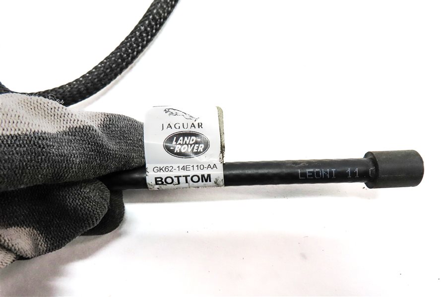 Thumbnail 4: 2018 ROVER DISCOVERY (L462) LIFTGATE HATCH LID SMART OPENER MODULE w/ ANTENNA