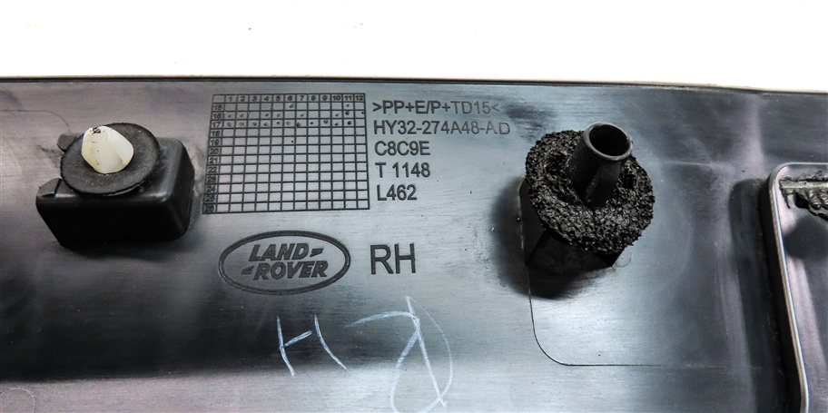 Thumbnail 3: 17-23 LAND ROVER DISCOVERY (L462) REAR RIGHT LOWER DOOR TRIM MOULDING (BLACK)
