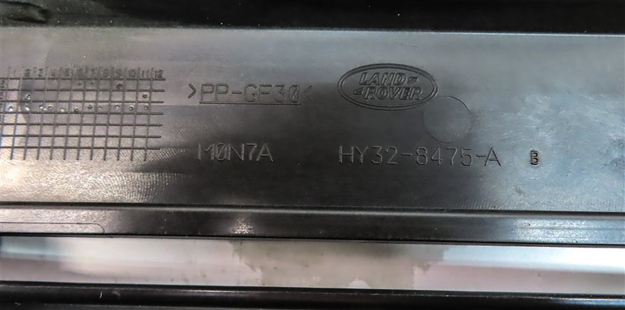 Thumbnail 8: 17-19 LAND ROVER DISCOVERY (L462) 3.0L DIESEL ACTIVE RADIATOR SHUTTER ASSEMBLY