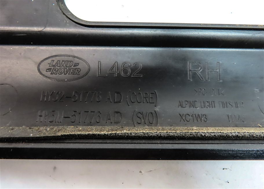 Thumbnail 5: 2018 LAND ROVER DISCOVERY (L462) REAR RIGHT LOWER DOOR TRIM MOULDING (BLACK)