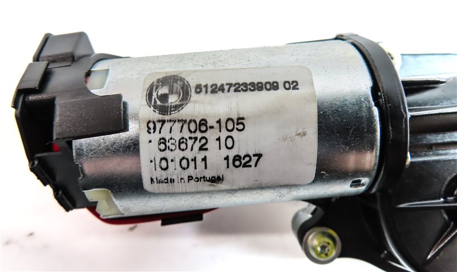 Thumbnail 5: 2011 BMW X5 (E70) REAR TRUNK LIFTGATE HATCH LID LOCK LATCH STRIKER PLATE