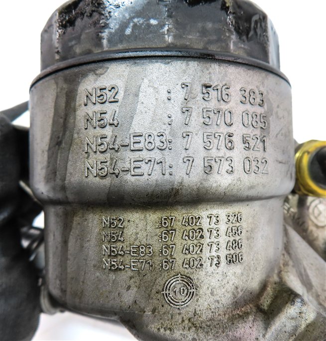Thumbnail 6: 2011 BMW X5 (E70) 3.0L (N55) ENGINE MOTOR OIL FLUID FILTER HOUSING w/ COOLER