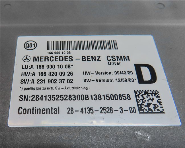 Thumbnail 6: 2014 MERCEDES GL450 (X166) FRONT LEFT DRIVER SEAT CONTROL MODULE