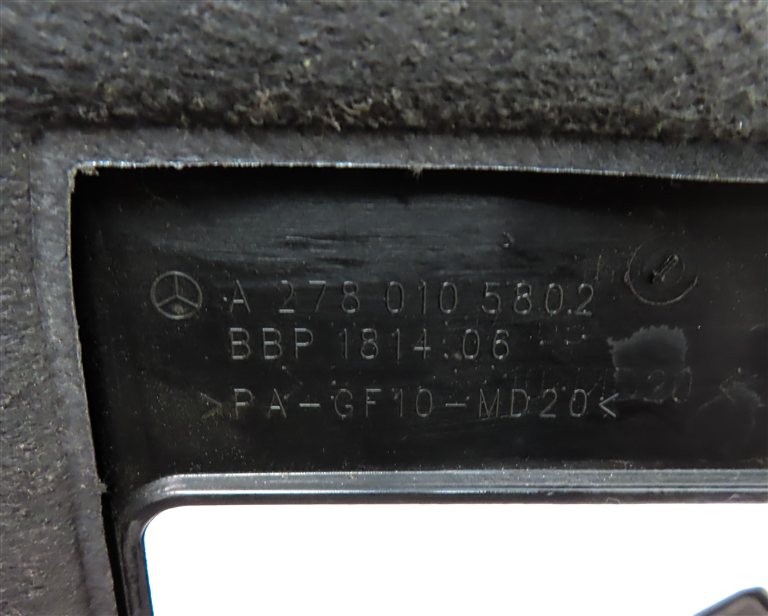 Thumbnail 5: 11-20 MERCEDES CL E GL ML S CLASS (W166 X166 C216) 4.6L ENGINE COVER TRIM SET 2