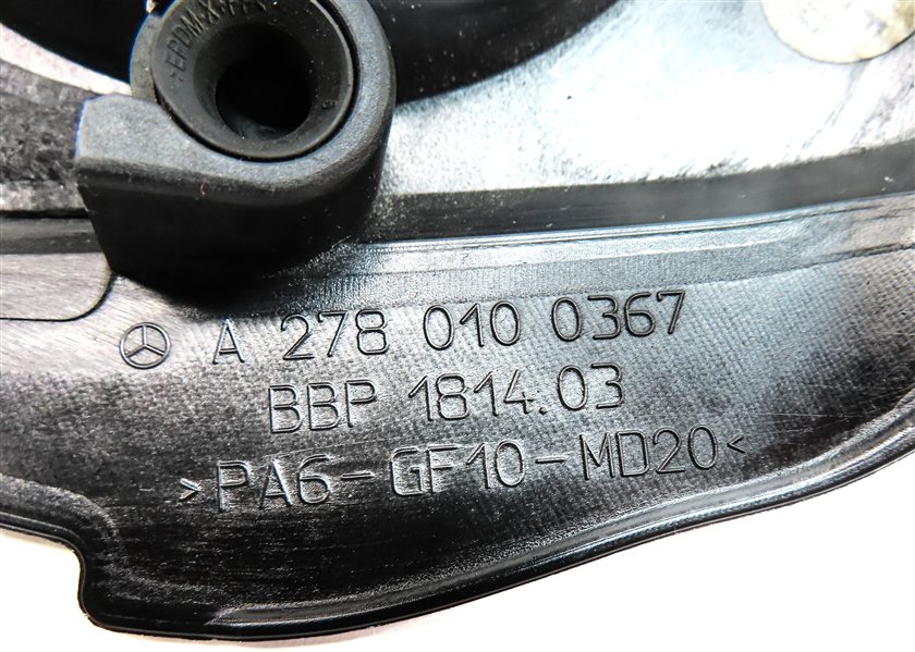 Thumbnail 8: 11-20 MERCEDES CL E GL ML S CLASS (W166 X166 C216) 4.6L RIGHT ENGINE COVER TRIM