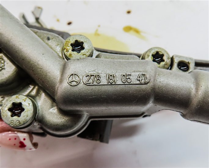 Thumbnail 8: 2014 MERCEDES GL450 (X166) 4.6L (M278.928) ENGINE MOTOR OIL FLUID PUMP ASSEMBLY