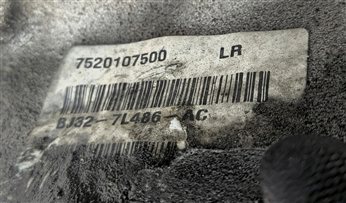 Thumbnail 8: 2012-2015 LAND ROVER LR2 RANGE ROVER EVOQUE (L538) AWD 2.0L TRANSFER CASE