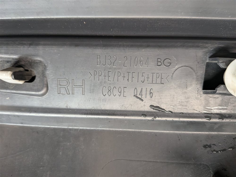 Thumbnail 6: 12-19 ROVER EVOQUE (L538) FRONT RIGHT PASSENGER LOWER DOOR TRIM MOULDING (BLACK)