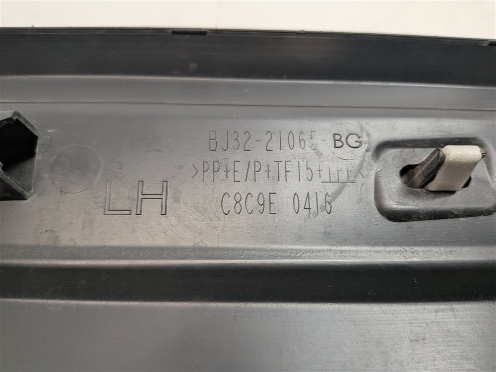 Thumbnail 6: 2012-2019 ROVER EVOQUE (L538) FRONT LEFT DRIVER LOWER DOOR TRIM MOULDING (BLACK)