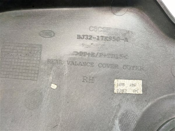 Thumbnail 7: 2013 RANGE ROVER EVOQUE (L538) REAR RIGHT LOWER BUMPER EXHAUST TIP TRIM VALANCE