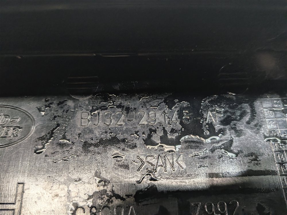 Thumbnail 7: 2013 RANGE ROVER EVOQUE (L538) REAR RIGHT PASSENGER D PILLAR TRIM MOULDING PANEL