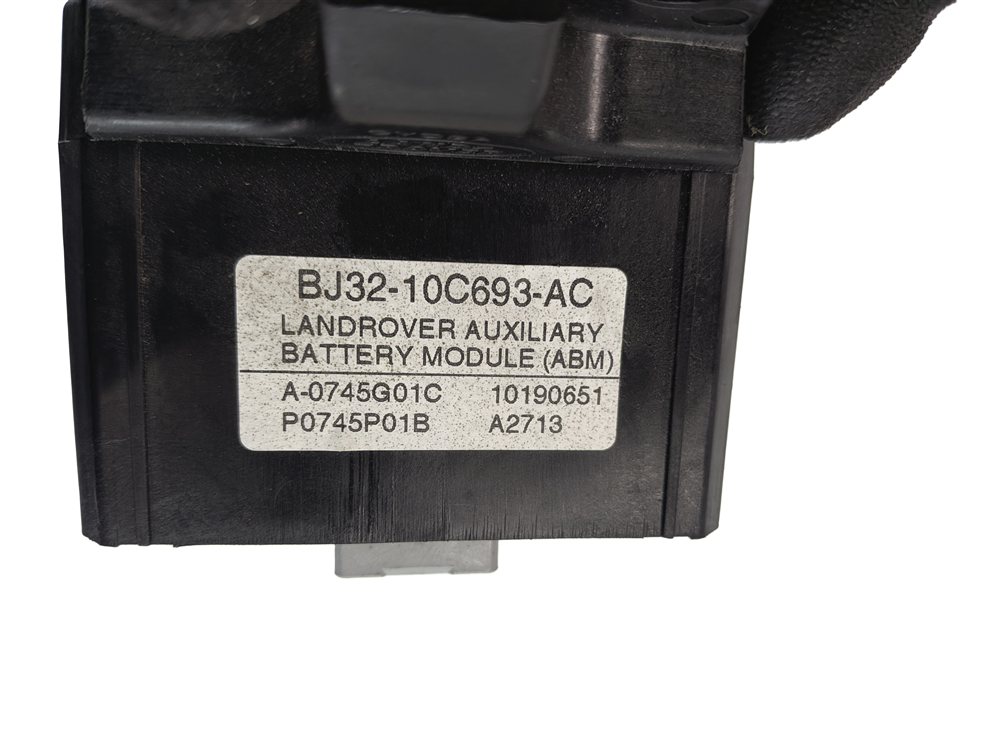 Thumbnail 7: 2013 RANGE ROVER EVOQUE (L538) 2.0L ENGINE AUXILIARY BATTERY w/ MOUNT BRACKET