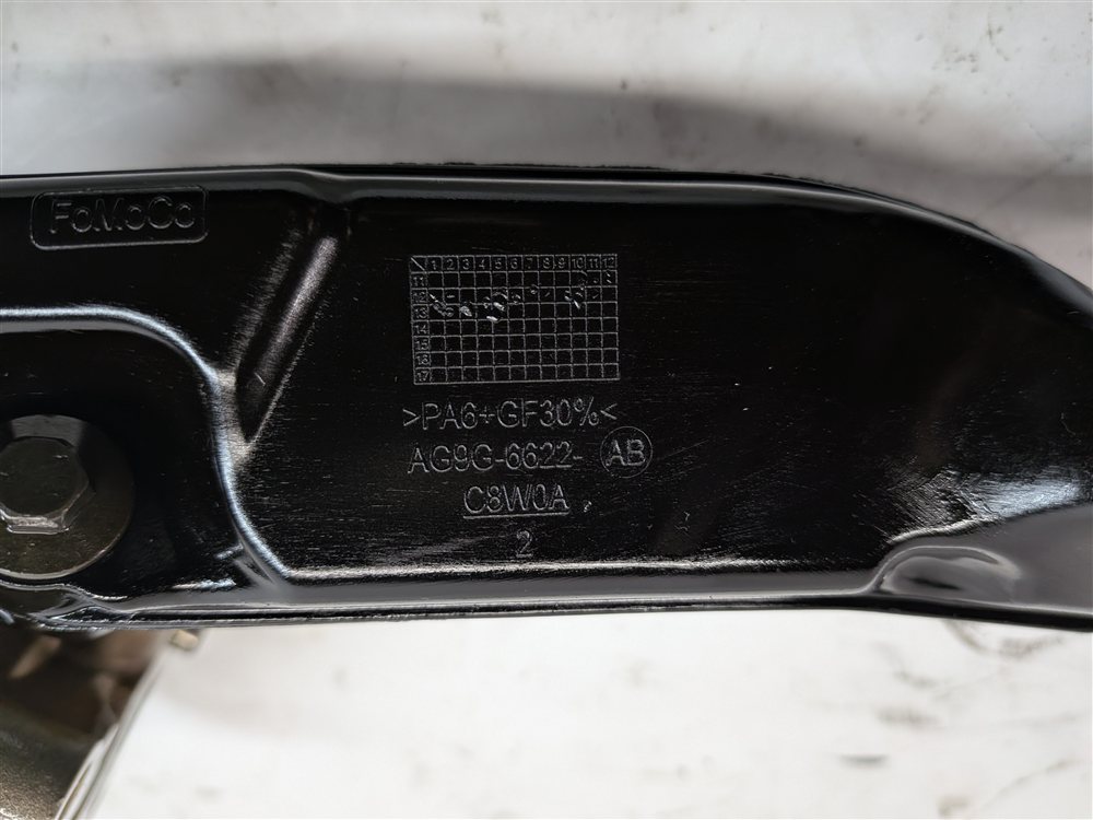 Thumbnail 8: 2013 RANGE ROVER EVOQUE (L538) 2.0L ENGINE MOTOR OIL FLUID PUMP ASSEMBLY