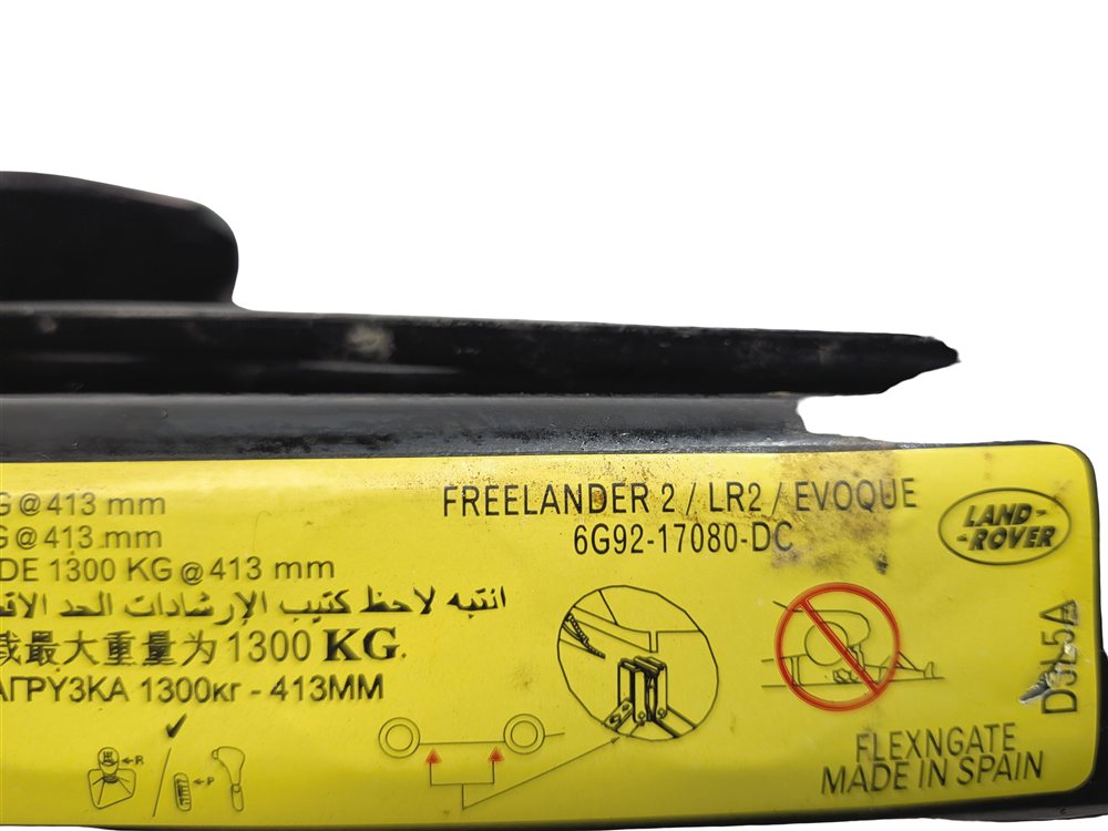 Thumbnail 9: 12-19 RANGE ROVER EVOQUE (L538) EMERGENCY SPARE TIRE SCISSOR JACK CAR LIFT TOOL