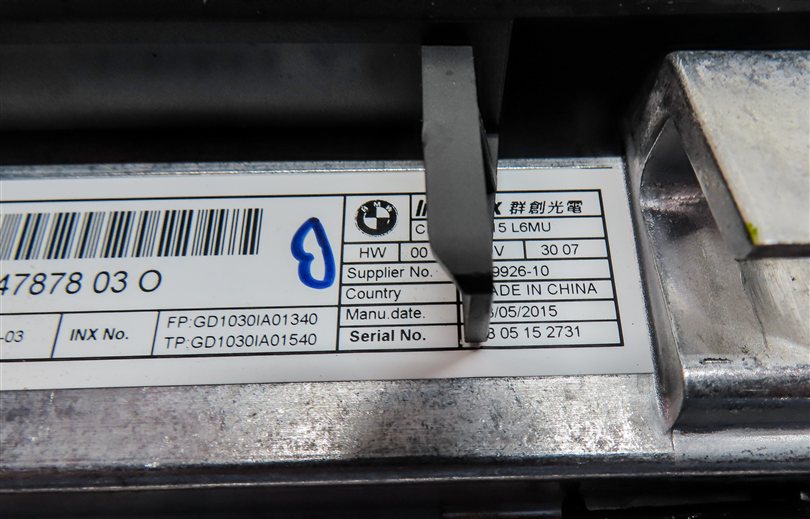 Thumbnail 7: 14-16 BMW X5 X6 X5M X6M (F15 F16 F85 F86) GPS NAVIGATION DISPLAY SCREEN 10.25"