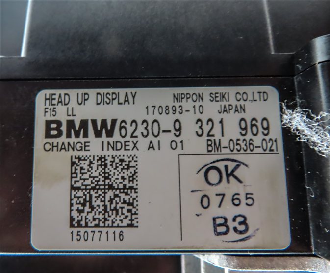 Thumbnail 7: 2014-2018 BMW X5 X5M ///M (F15 F85) HEADS UP DISPLAY PROJECTOR
