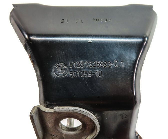 Thumbnail 4: 2015 BMW X5 (F15) FRONT HOOD SAFETY LATCH HOOK CATCH STRIKER