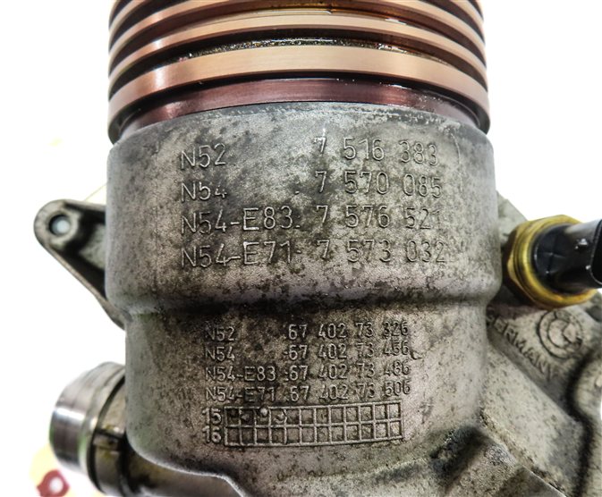 Thumbnail 5: 2015 BMW X5 (F15) 3.0L (N55) ENGINE MOTOR OIL FILTER HOUSING w/ COOLER & BMS CAP