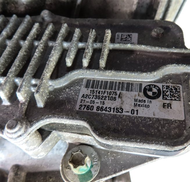 Thumbnail 6: 2012-2018 BMW X3 X4 X5 X6 (F15 F16 F25 F26) AWD Xi FRONT TRANSFER CASE w/ MOTOR