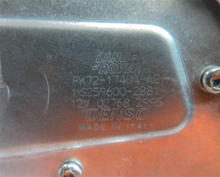 Thumbnail 5: 2015-2019 LAND ROVER DISCOVERY SPORT (L550) REAR WIPER MOTOR