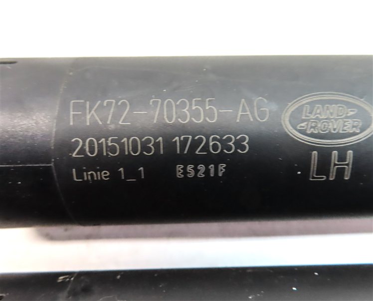Thumbnail 6: 2015-2019 LAND ROVER DISCOVERY SPORT (L550) REAR TRUNK ELECTRIC SHOCK STRUT SET2