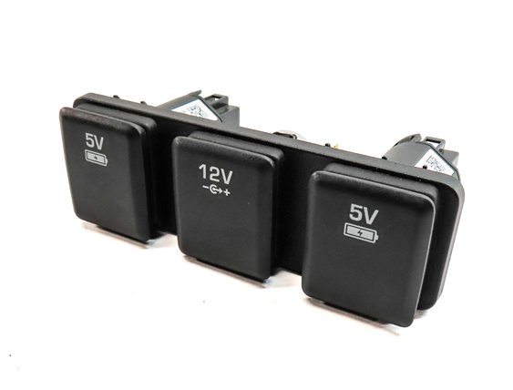 2016 LAND ROVER DISCOVERY SPORT (L550) 12V SOCKET 5V PHONE POWER SUPPLY SOCKET