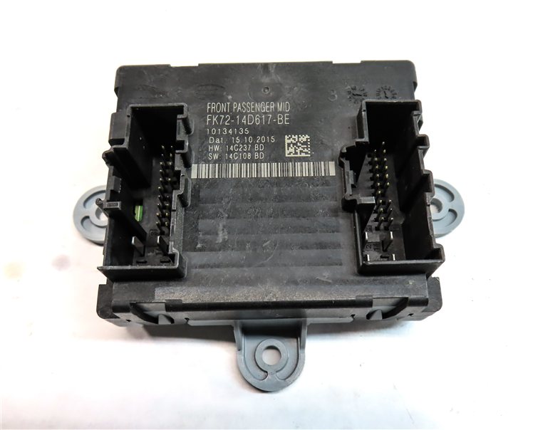 Thumbnail 6: 2016 LAND ROVER DISCOVERY SPORT (L550) FRONT RIGHT PASSENGER DOOR CONTROL MODULE