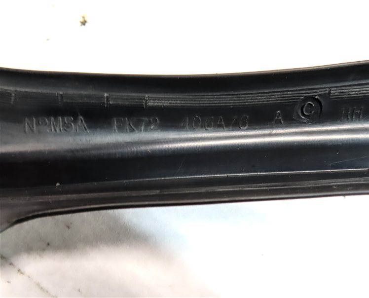 Thumbnail 7: 2016 ROVER DISCOVERY SPORT (L550) REAR RIGHT LIFTGATE HATCH LID PINCH SENSOR