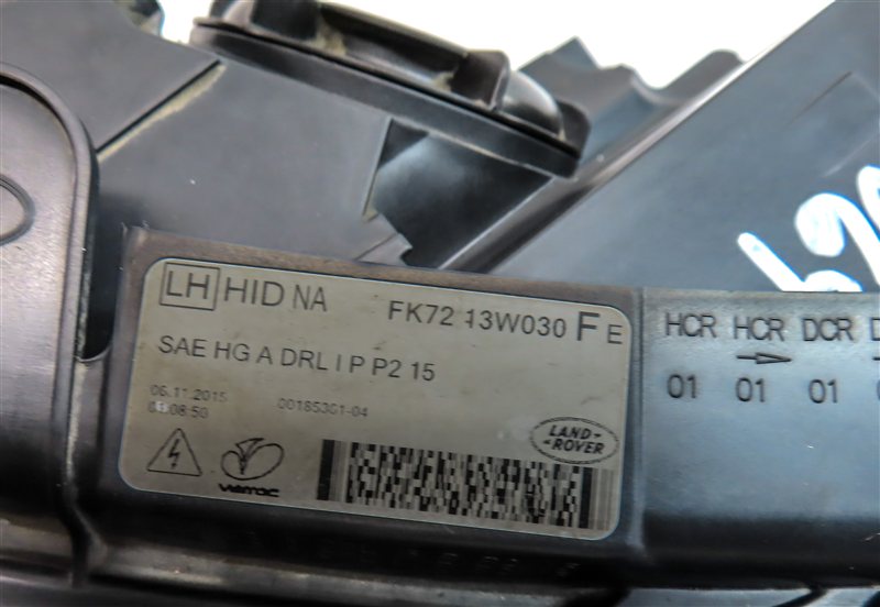 Thumbnail 9: 15-19 LAND ROVER DISCOVERY SPORT (L550) RIGHT - XENON HID HEADLIGHT LIGHT LAMP
