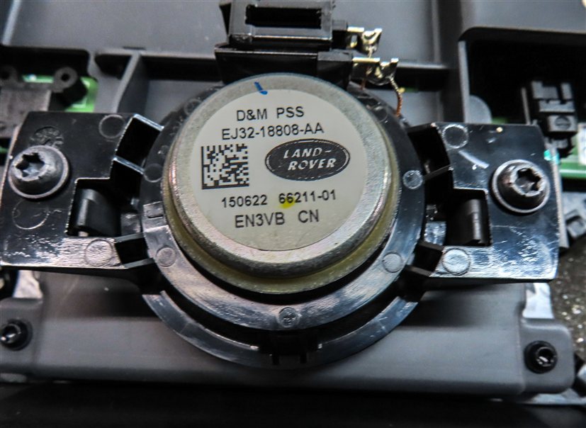 Thumbnail 14: 16 LAND ROVER DISCOVERY SPORT (L550) FRONT INTERIOR DOME MAP READING LIGHT LAMP