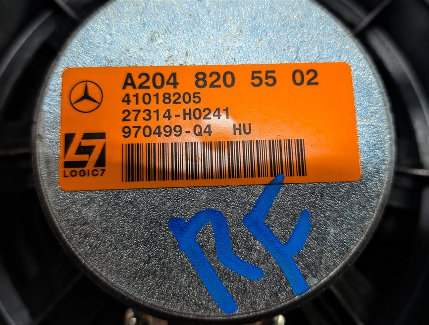 Thumbnail 10: 2015 MERCEDES E400 A207 RADIO STEREO LOGIC 7 AUDIO SOUND SYSTEM SPEAKER SET/11