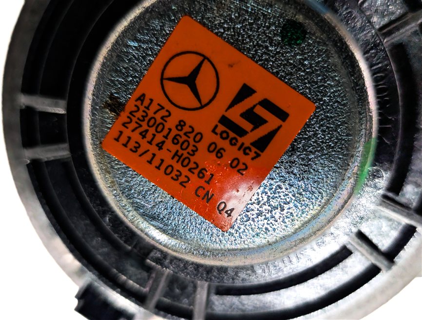 Thumbnail 11: 2015 MERCEDES E400 A207 RADIO STEREO LOGIC 7 AUDIO SOUND SYSTEM SPEAKER SET/11