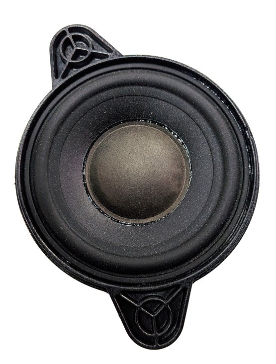 Thumbnail 4: 2015 MERCEDES E400 A207 RADIO STEREO LOGIC 7 AUDIO SOUND SYSTEM SPEAKER SET/11