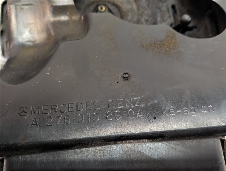 Thumbnail 7: 15-20 MERCEDES E GL GLE GLS ML SL S CLS CLASS 3.0L ENGINE MOTOR COVER w/DUCT