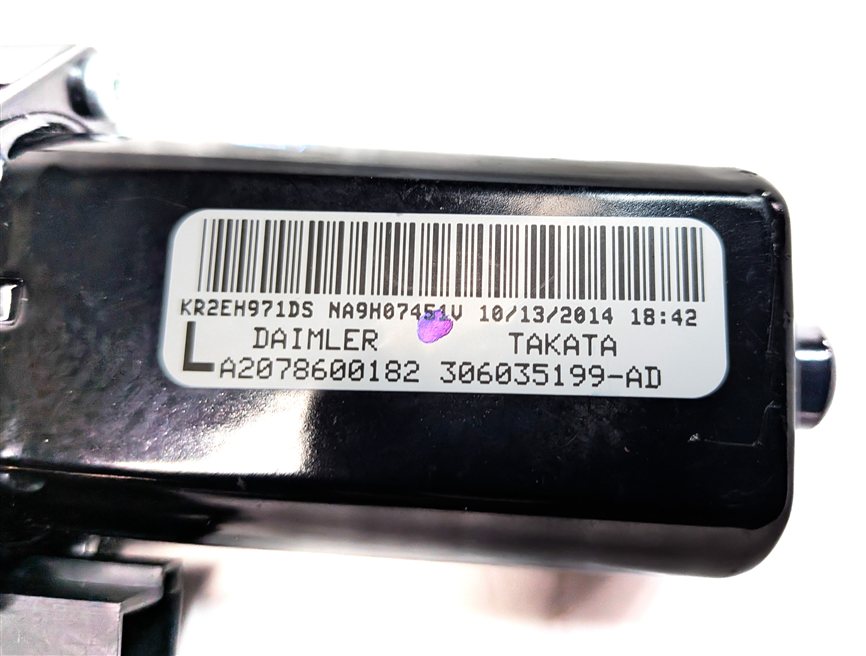 Thumbnail 6: 2015 MERCEDES E400 CONV (A207) FRONT LEFT DRIVER SEATBELT HANDOVER ARM (Beige)