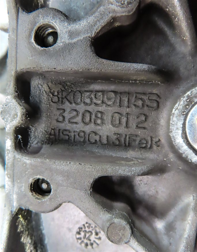 Thumbnail 10: 2013 AUDI S5 CONVERTIBLE (B8 8T) AUTOMATIC TRANSMISSION SUPPORT MOUNT