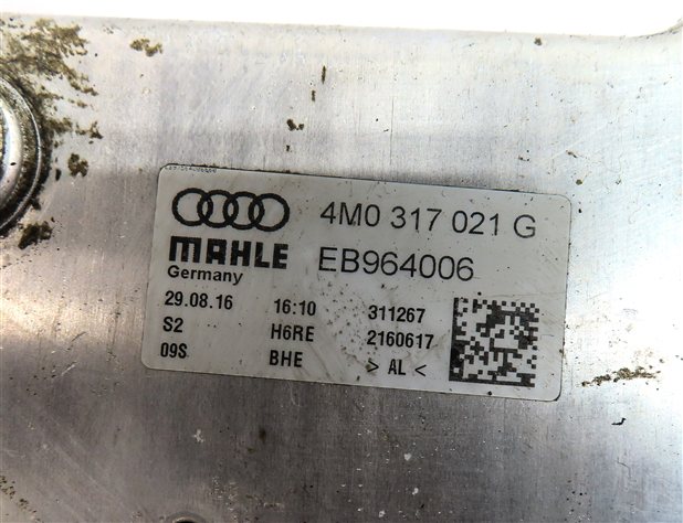 Thumbnail 7: 18-22 AUDI A8 Q7 Q8 S4 RS5 S5 S6 S7 SQ5 SQ7 RS6 RS7 S8 TRANSMISSION OIL COOLER