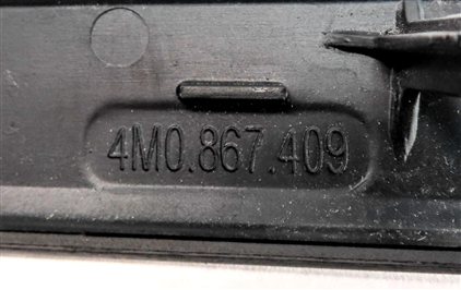 Thumbnail 17: 2017 AUDI Q7 (4M) INTERIOR DASH DOOR CENTER CONSOLE TRIM SET/7 (Gray Oak)