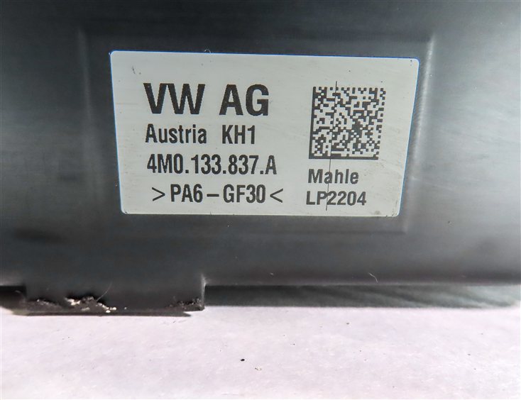 Thumbnail 10: 2017-2019 AUDI Q7 (4M) 3.0L SUPERCHARGED ENGINE COVER TRIM AIR FILTER BOX LID