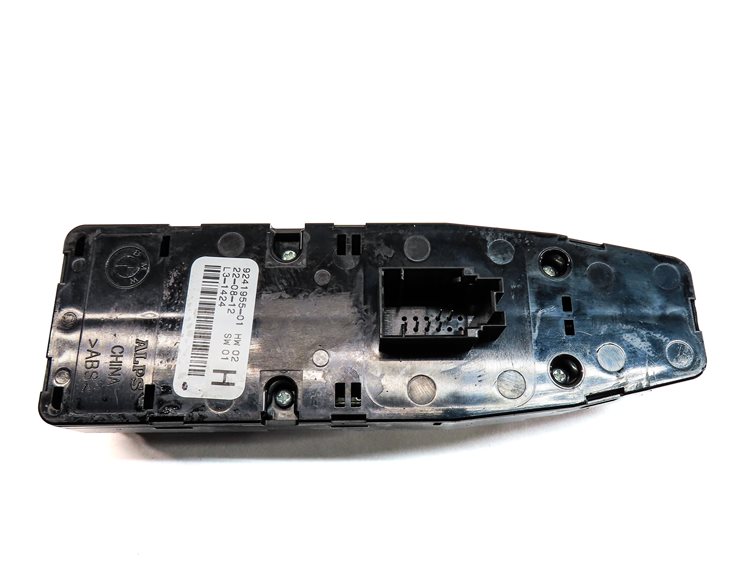 Thumbnail 4: 10-19 BMW 528i 535i 550i 650i M5 M6 X3 (F10 F12 F25) DRIVER P-FOLD WINDOW SWITCH