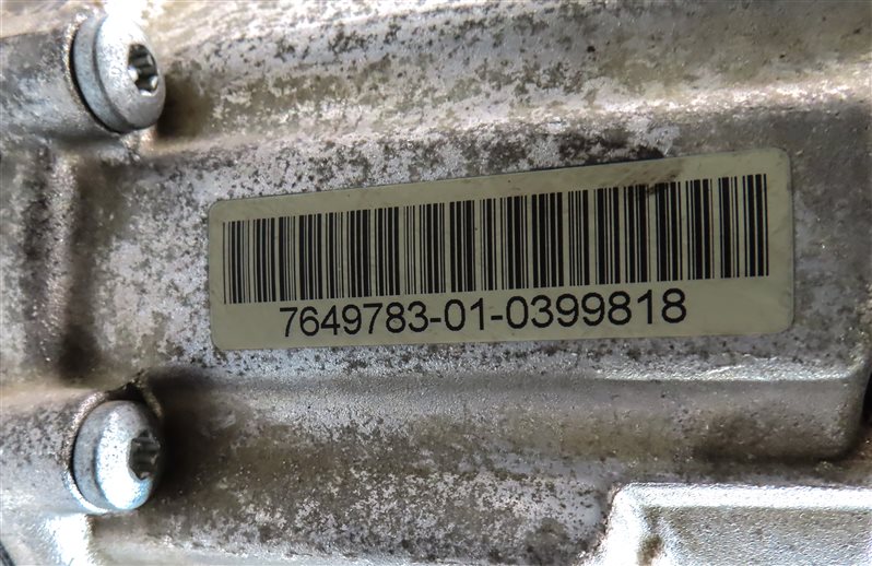Thumbnail 7: 12-18 BMW 228i 320i 328i 340i 428i 435i 528i AWD FRONT TRANSFER CASE w/o MOTOR